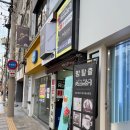 에이노블 | 대구 동성로 방탈출 룸즈에이 동성로점 노블리스트 테마 후기