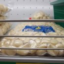 베스토어 이미지