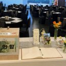 충주컨벤션센터웨딩홀 이미지