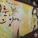 문수목장 이미지