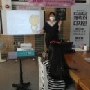 문화예술협동조합해마루