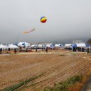 구어1리 이미지