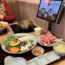 삼청동샤브검단