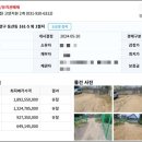 동산동-07 이미지
