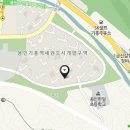 한얼초등학교(301동) 이미지