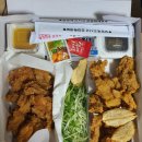 에꿍이치킨충대개신점 이미지