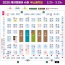 에스테르 독스 케어 하우스 | 수원 메쎄 케이펫페어