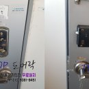 한울마을5단지 휴먼시아 이미지