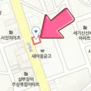 다나산부인과의원 이미지