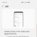 구르르 이미지