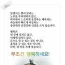 반갑습니다 이미지