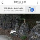 나노디테일