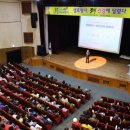 아카데미한의원 이미지