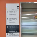 기장빛물꿈종합사회복지관 이미지