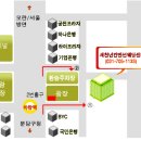 이상희(24중대) 동기장남 용호군결혼 청첩장(12월 16일 일요일 11:00 분당 새천년웨딩홀 4층 예식홀) 이미지