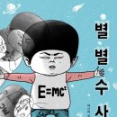 책방채움 이미지