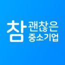피오에스 이미지