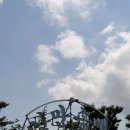 은진카센타 이미지