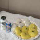 범 잔기지떡 경기 광주 본점 단골떡집 아이들 떡간식 구입후기