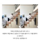 백수 1-2주차 일상로그 셋로그보단 블로그