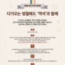 기억 2022 No 이미지