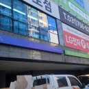 불곡로13번길 | [견학]청소년의 공간! 티티섬 투어