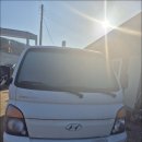 거송주유소 | 1톤 포터 홈로리 매입 완료 !