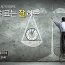 문비뇨기과의원 이미지