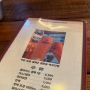 강동다방 - 경주시 강동면 | 강동다방
