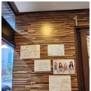 미남참치 이미지