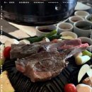 온더에비뉴