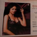 AK플라자 원주점(2층) 이미지