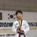이룸태권도 | 검단태권도 대회 후기! 아이들의 성장과 자신감을 느낀 날