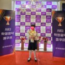 슈만음악학원 | 초등 피아노 콩쿨 시티음악콩쿨 참가후기 의상부터 수상까지