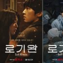 만리 공중화장실 이미지