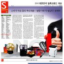 현대사무기기(주) 이미지