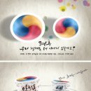 왕은실calligraphy 이미지