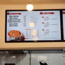 응급실국물떡볶이 구미형곡점 이미지