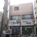 삼성정내과의원 이미지