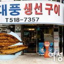 리필 이미지