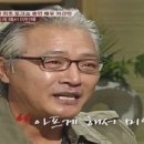 이경영 카카오 검색결과