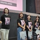 태류모텔 | “교도소 안에서 피어난 인간의 온기 – 영화 〈만남의 집〉 후기 &amp; 무대인사 현장”