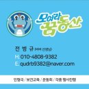 매곡초병설유치원 이미지
