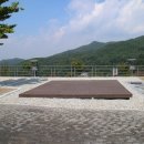 수레의산자연휴양림 | 전자휴 수레의산 자연휴양림