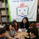 구성초등학교 이미지