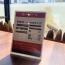 금호.조개칼국수.우동 이미지