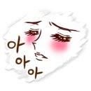 핑크 헤어샵 이미지