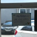 신금성식당 이미지