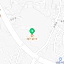 지누분식 이미지