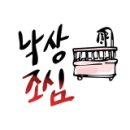 아빠마트 이미지